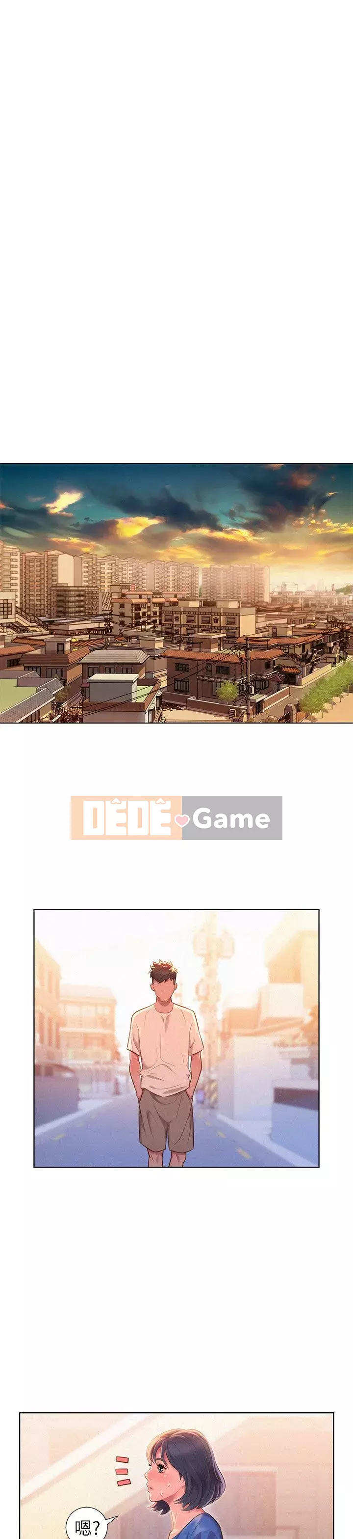 Chị đỡ đầu xinh đẹp Chương 1-103