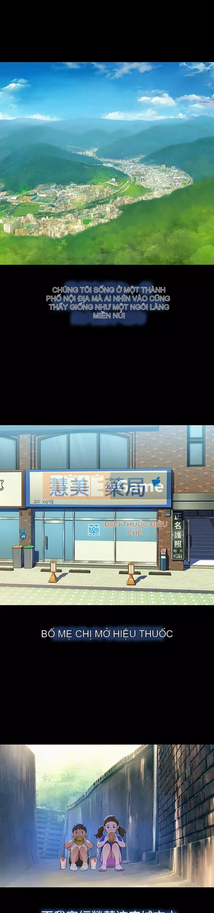 Chị đỡ đầu xinh đẹp Chương 1-103