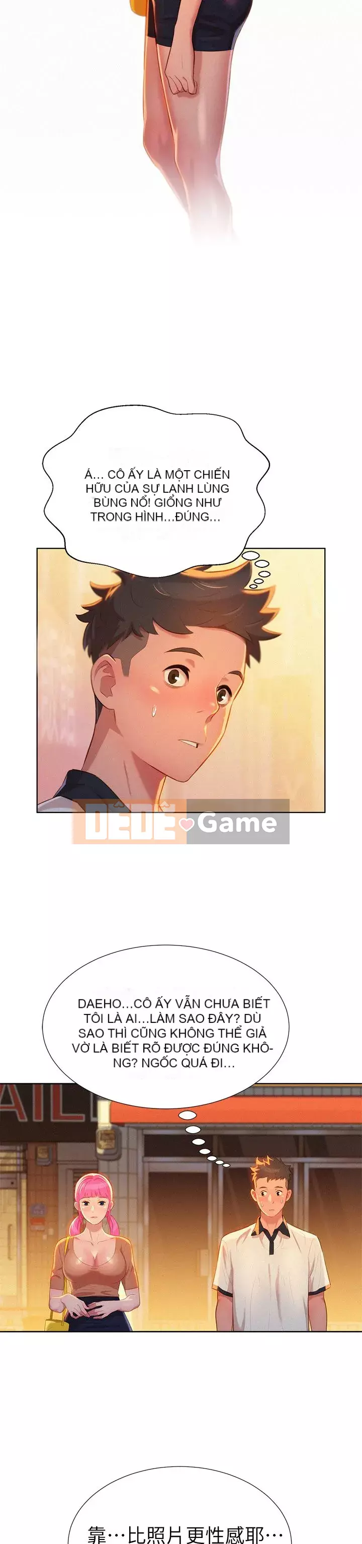 Chị đỡ đầu xinh đẹp Chương 1-103