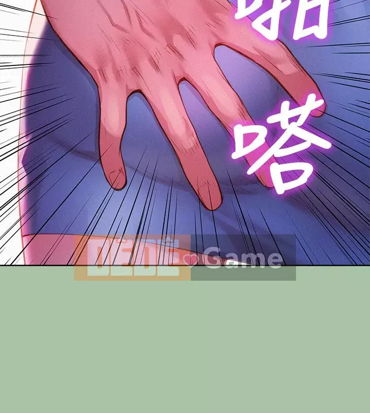 Chị đỡ đầu xinh đẹp Chương 1-103