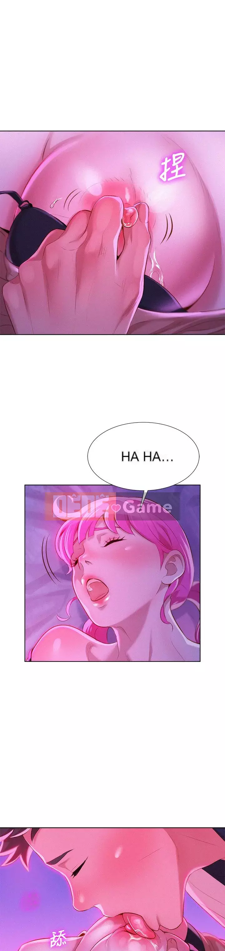 Chị đỡ đầu xinh đẹp Chương 1-103