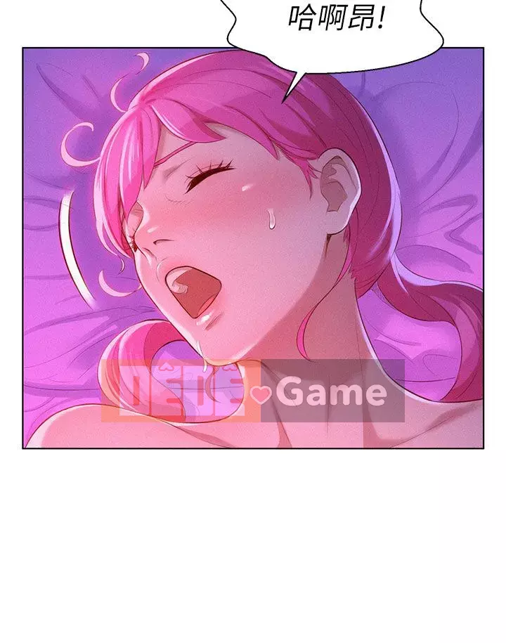 Chị đỡ đầu xinh đẹp Chương 1-103