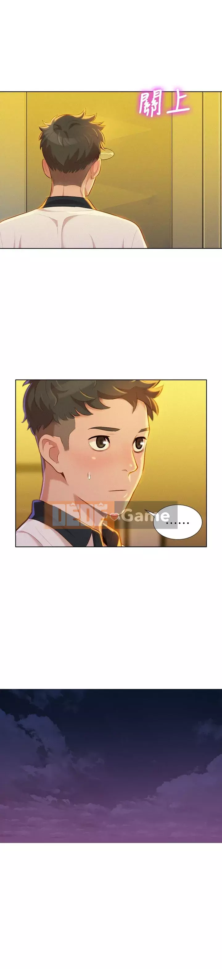 Chị đỡ đầu xinh đẹp Chương 1-103