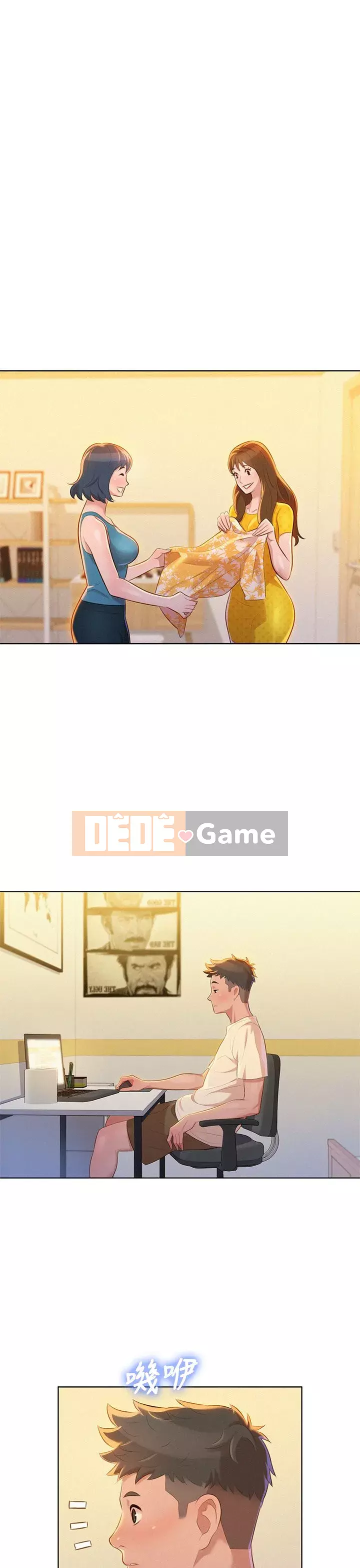 Chị đỡ đầu xinh đẹp Chương 1-103