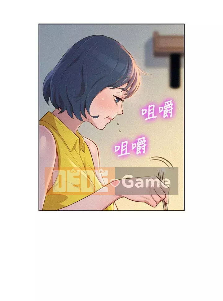 Chị đỡ đầu xinh đẹp Chương 1-103