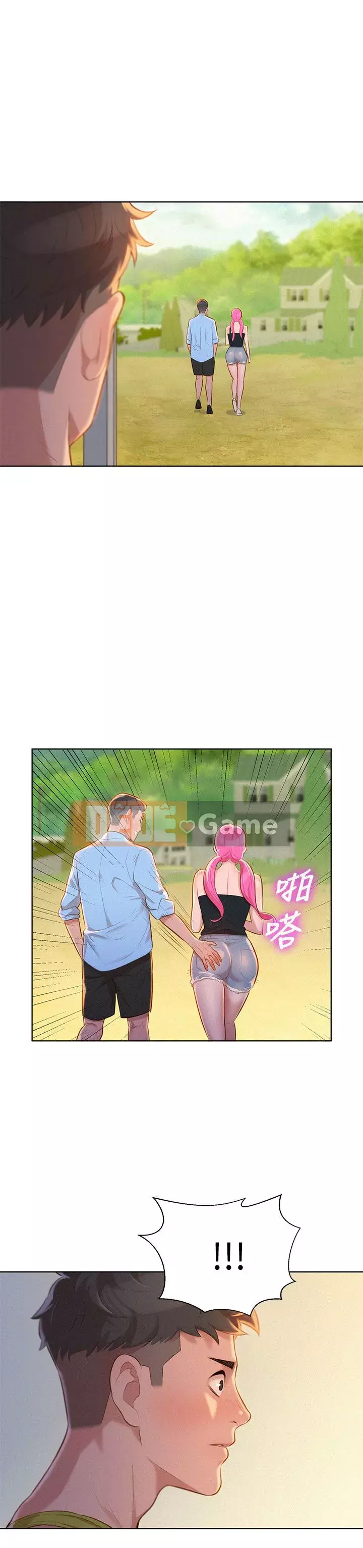 Chị đỡ đầu xinh đẹp Chương 1-103