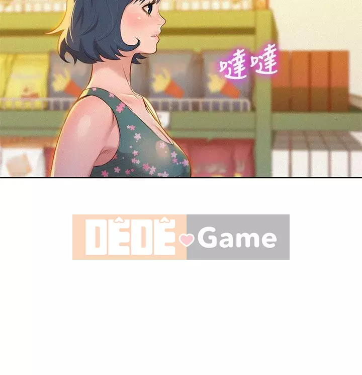 Chị đỡ đầu xinh đẹp Chương 1-103