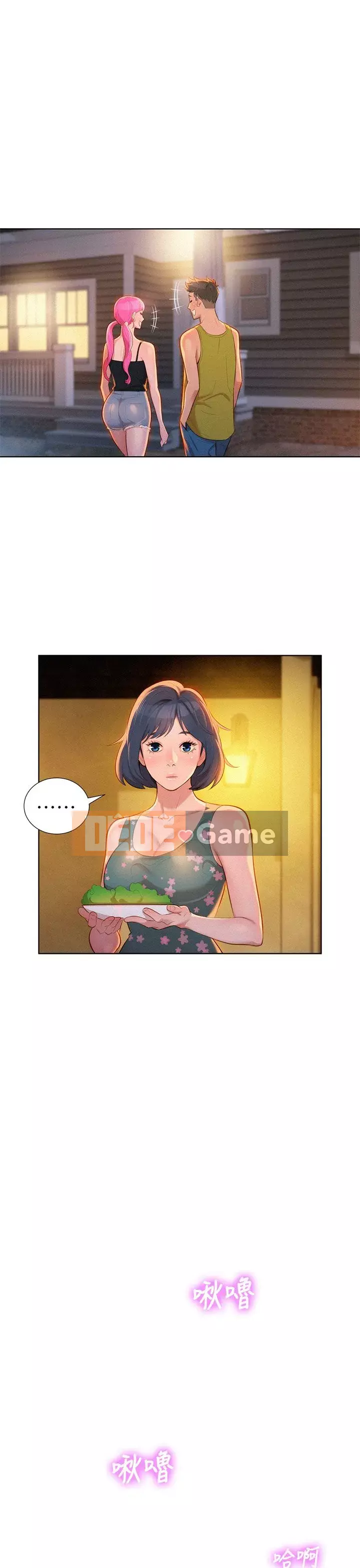 Chị đỡ đầu xinh đẹp Chương 1-103