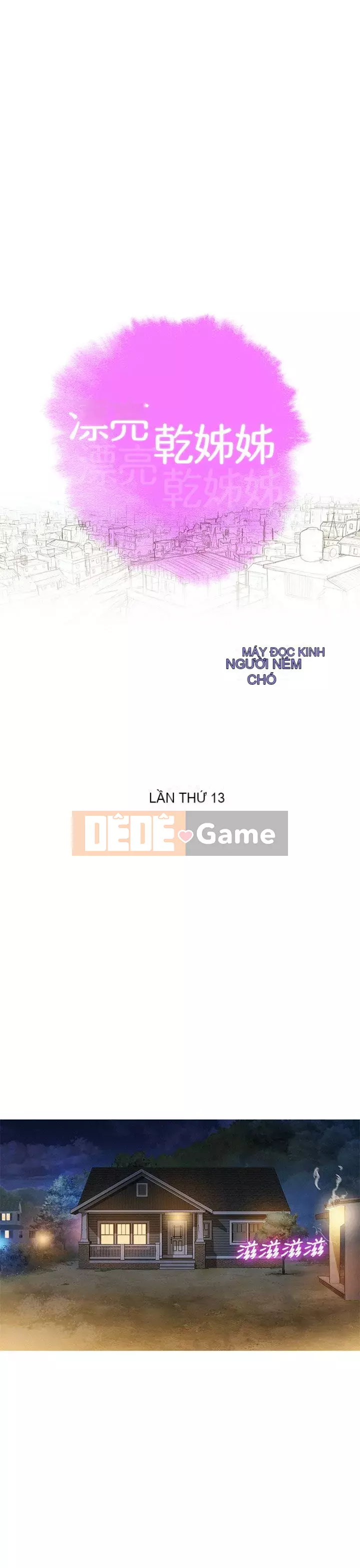 Chị đỡ đầu xinh đẹp Chương 1-103