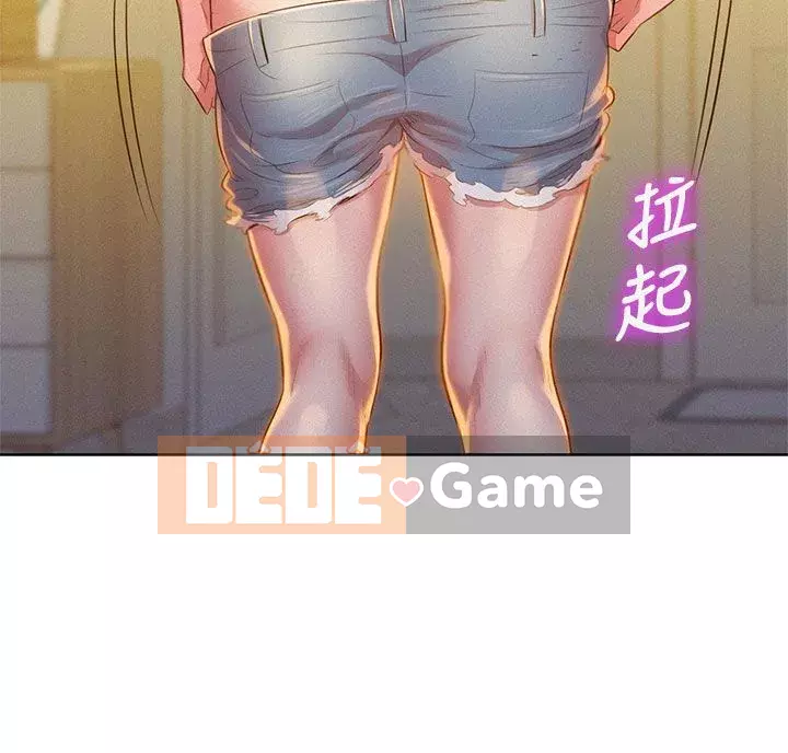 Chị đỡ đầu xinh đẹp Chương 1-103