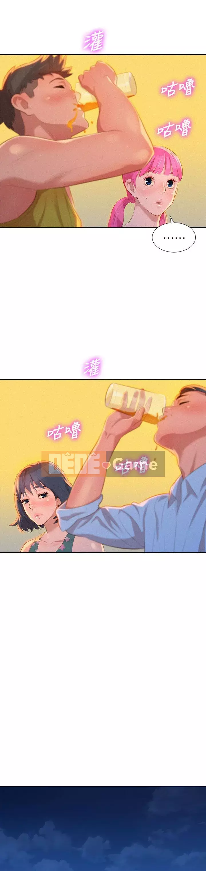 Chị đỡ đầu xinh đẹp Chương 1-103