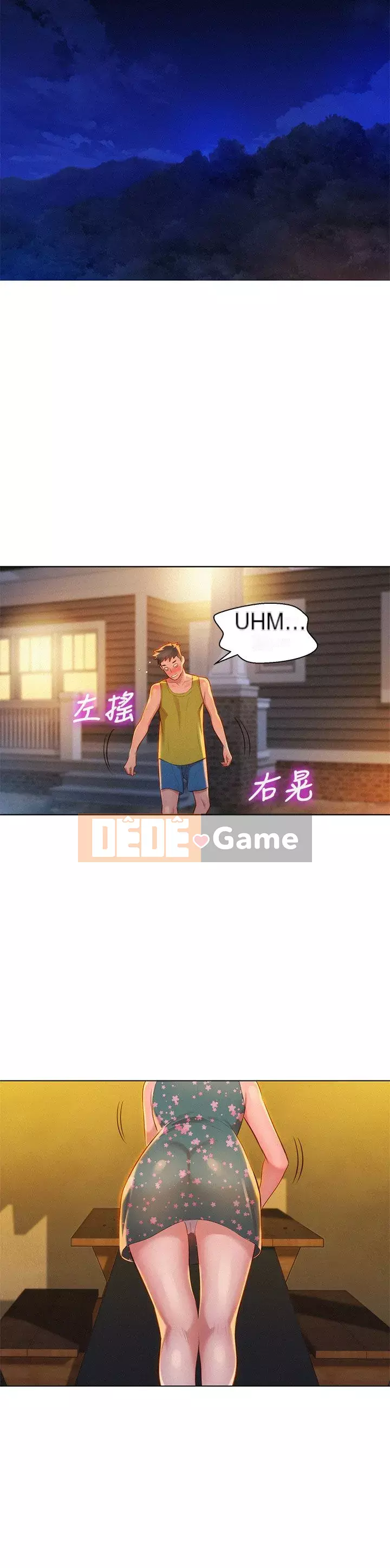 Chị đỡ đầu xinh đẹp Chương 1-103