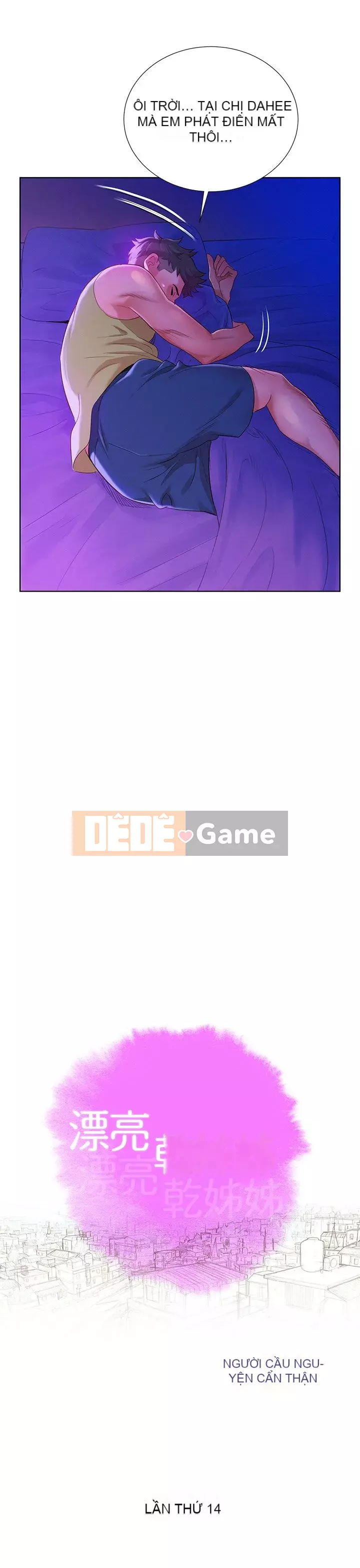 Chị đỡ đầu xinh đẹp Chương 1-103