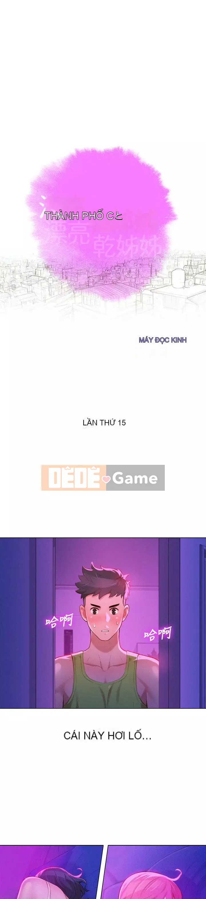 Chị đỡ đầu xinh đẹp Chương 1-103