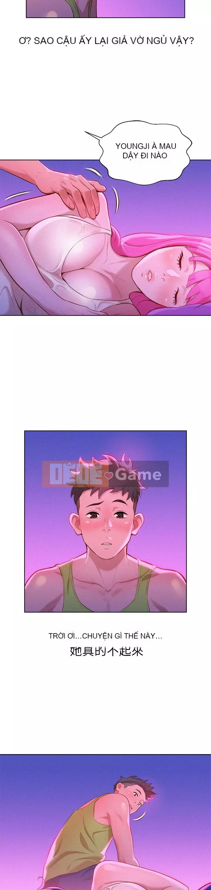 Chị đỡ đầu xinh đẹp Chương 1-103