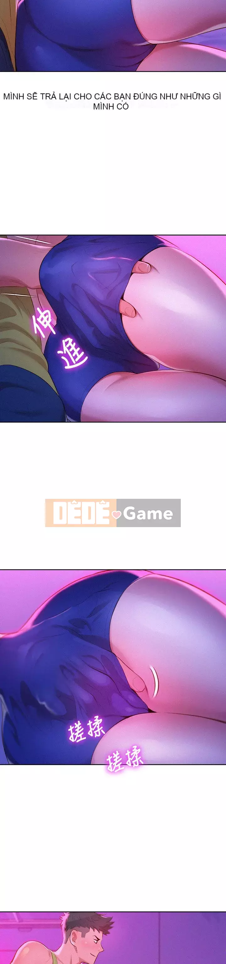 Chị đỡ đầu xinh đẹp Chương 1-103