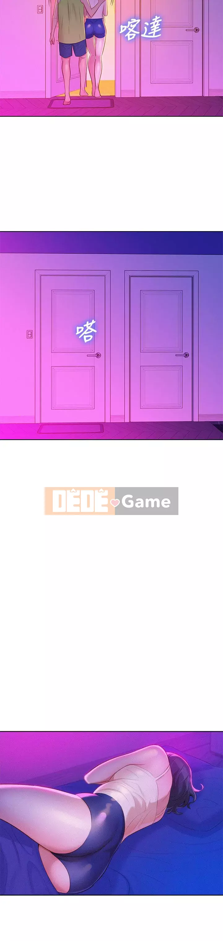 Chị đỡ đầu xinh đẹp Chương 1-103