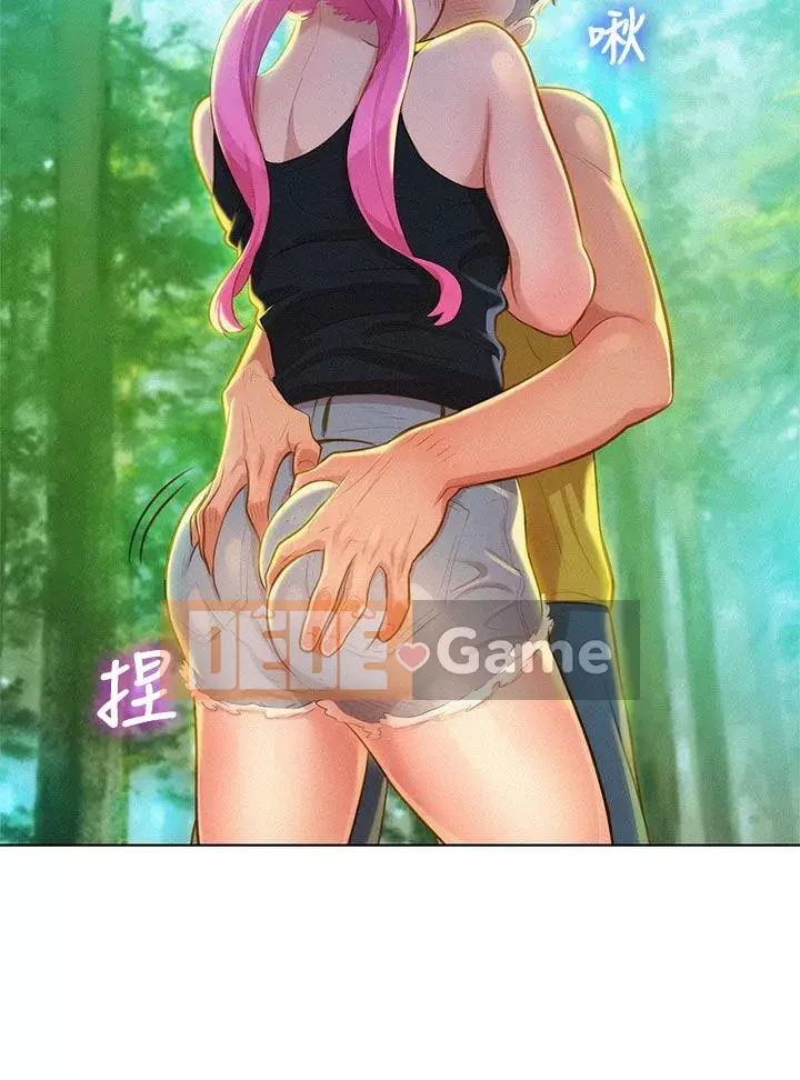 Chị đỡ đầu xinh đẹp Chương 1-103