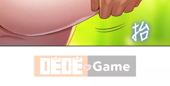 Chị đỡ đầu xinh đẹp Chương 1-103