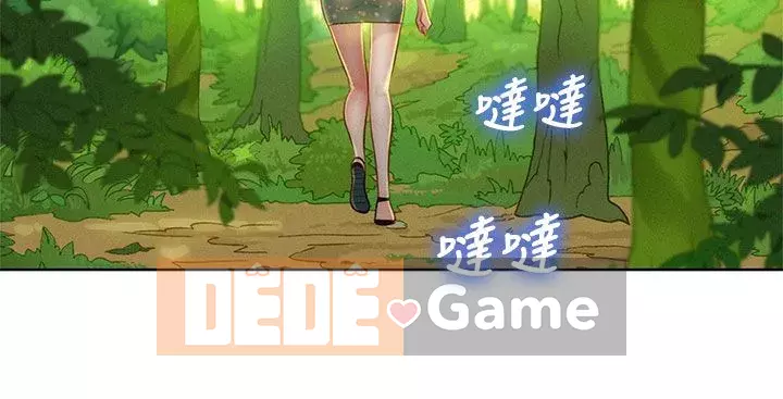 Chị đỡ đầu xinh đẹp Chương 1-103