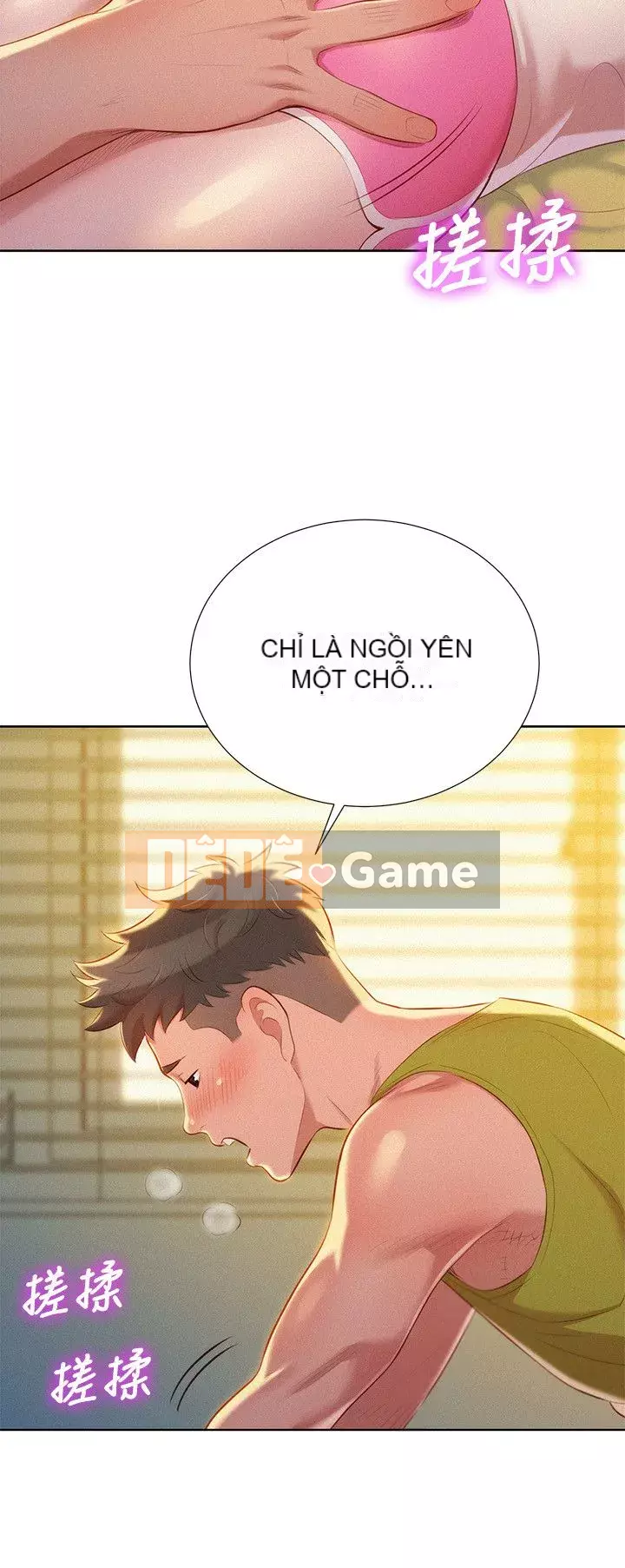 Chị đỡ đầu xinh đẹp Chương 1-103