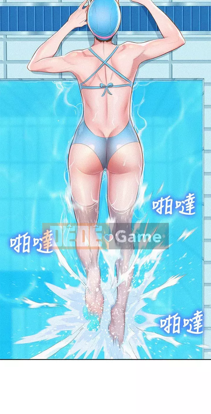 Chị đỡ đầu xinh đẹp Chương 1-103