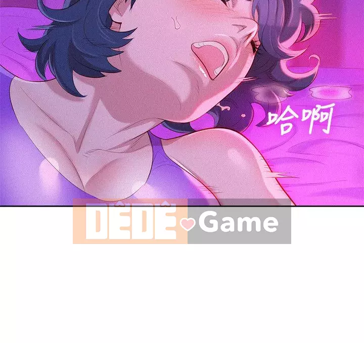 Chị đỡ đầu xinh đẹp Chương 1-103