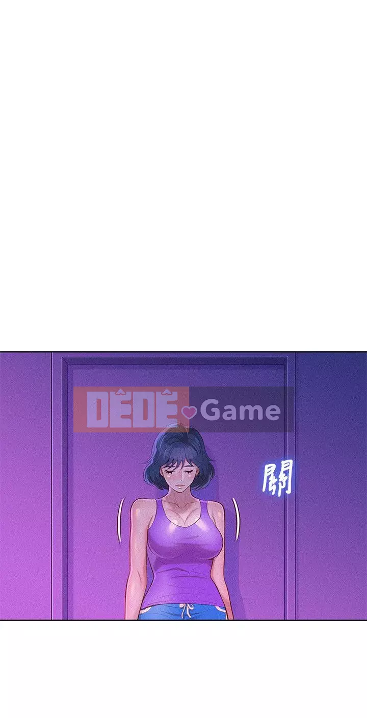 Chị đỡ đầu xinh đẹp Chương 1-103