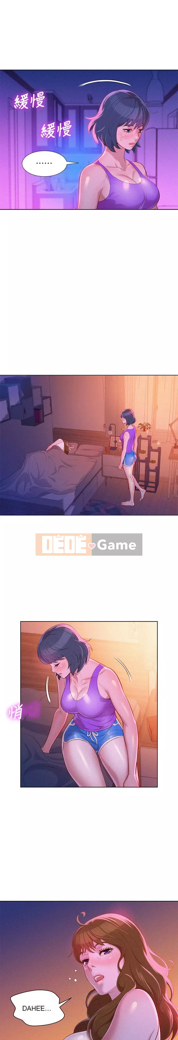 Chị đỡ đầu xinh đẹp Chương 1-103