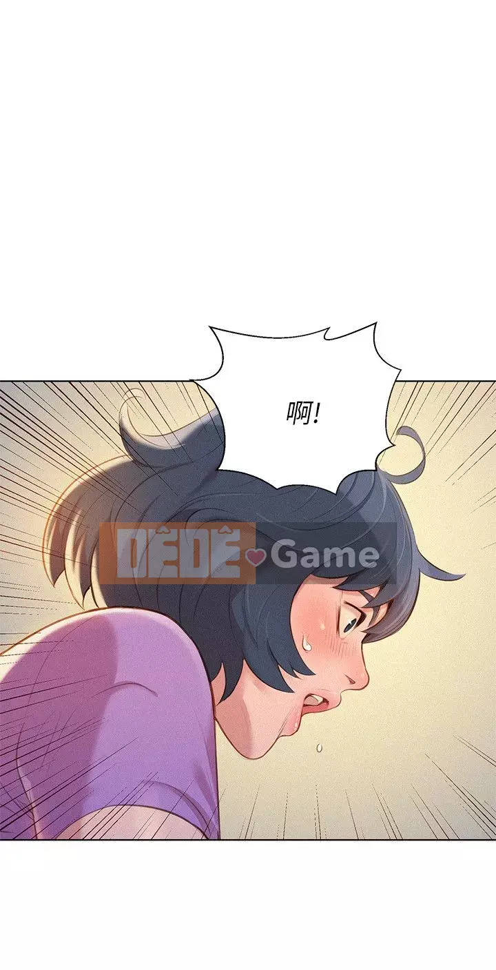 Chị đỡ đầu xinh đẹp Chương 1-103