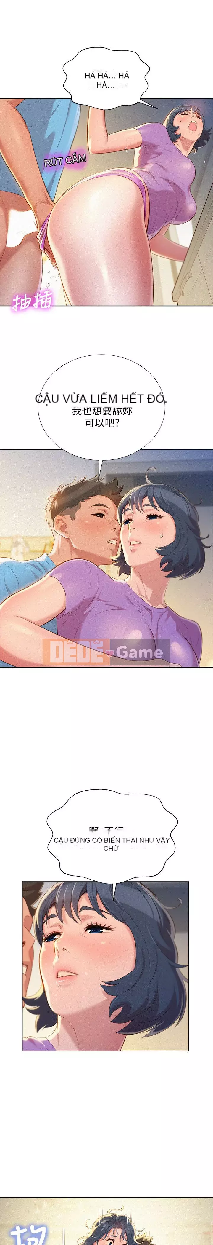 Chị đỡ đầu xinh đẹp Chương 1-103