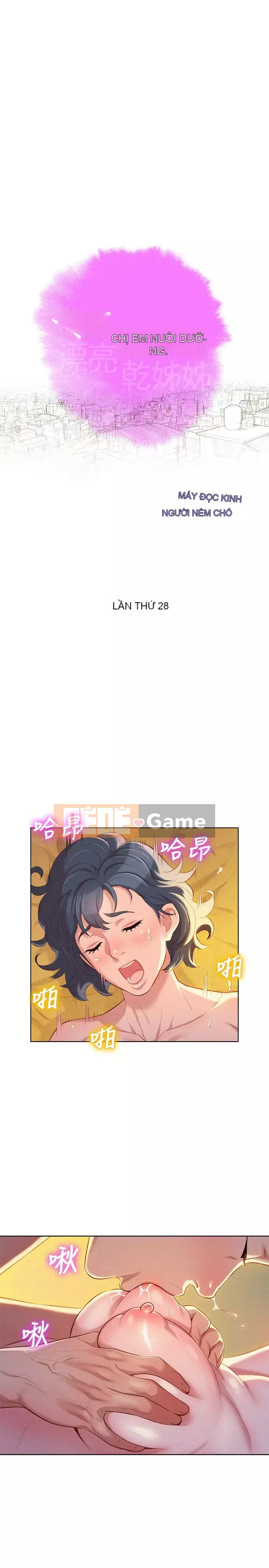 Chị đỡ đầu xinh đẹp Chương 1-103