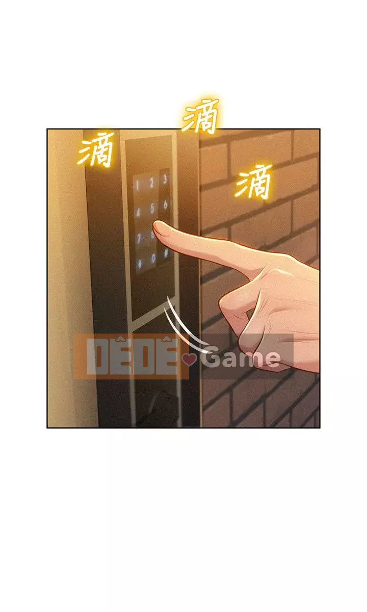 Chị đỡ đầu xinh đẹp Chương 1-103