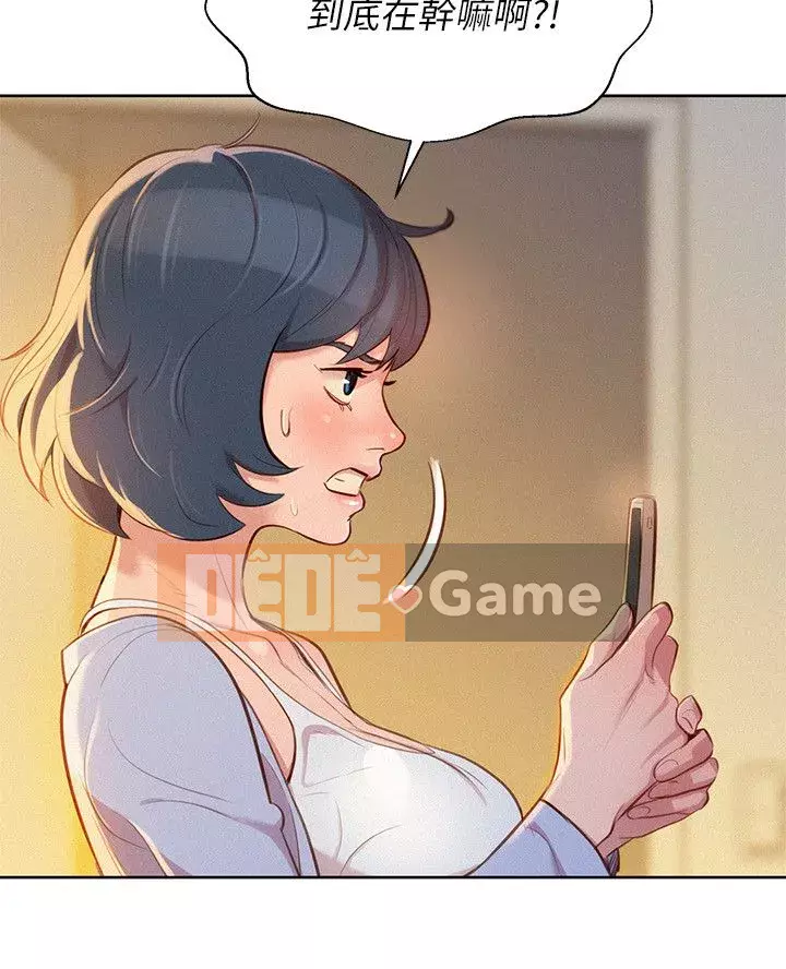 Chị đỡ đầu xinh đẹp Chương 1-103