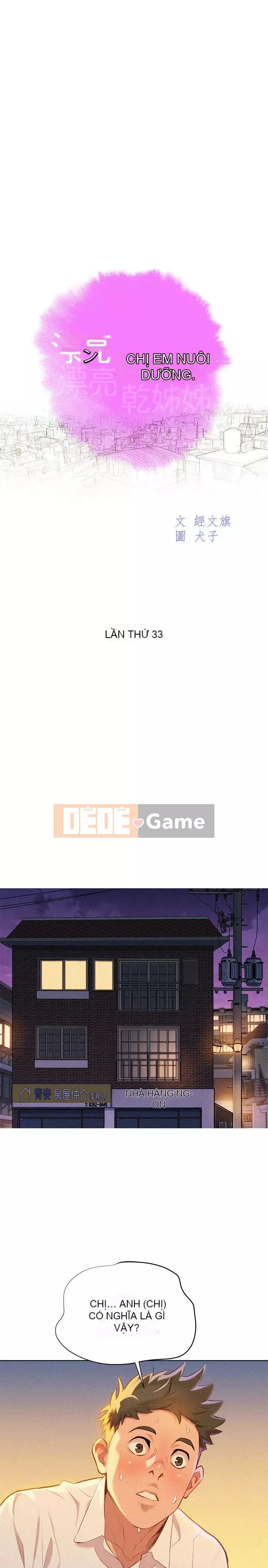 Chị đỡ đầu xinh đẹp Chương 1-103