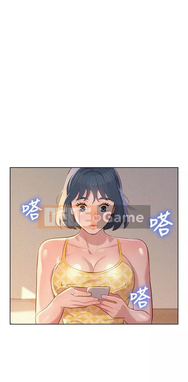 Chị đỡ đầu xinh đẹp Chương 1-103