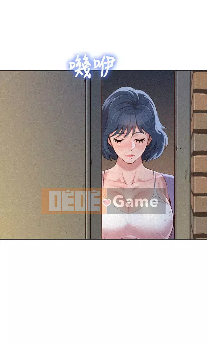 Chị đỡ đầu xinh đẹp Chương 1-103