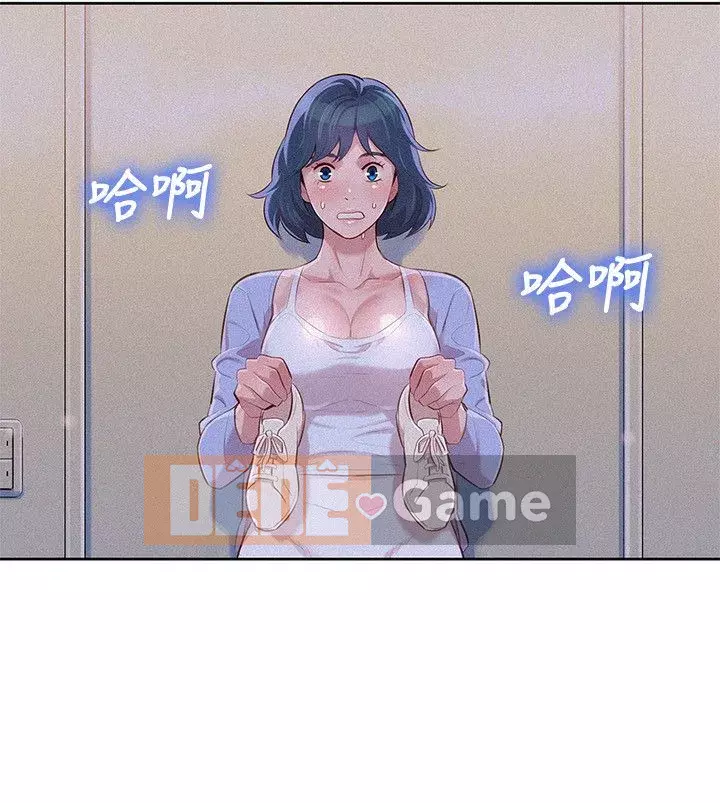 Chị đỡ đầu xinh đẹp Chương 1-103