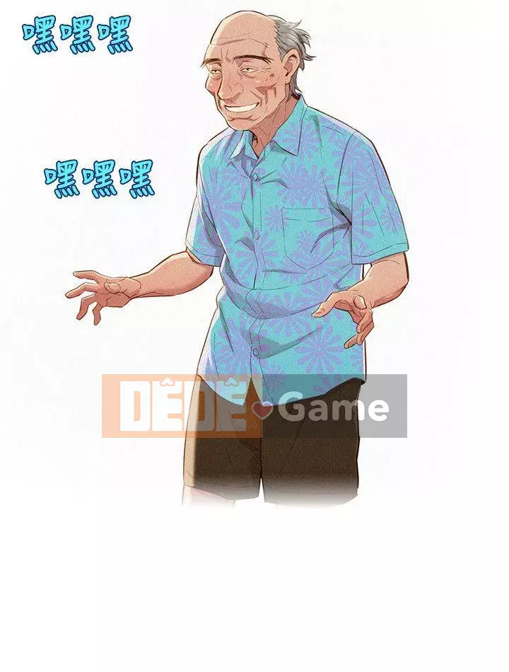 Chị đỡ đầu xinh đẹp Chương 1-103