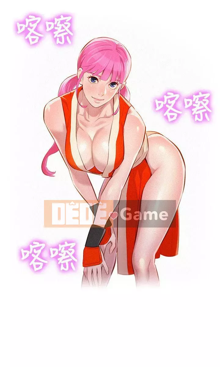 Chị đỡ đầu xinh đẹp Chương 1-103