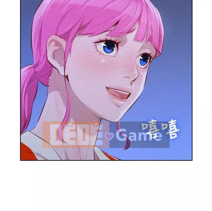 Chị đỡ đầu xinh đẹp Chương 1-103