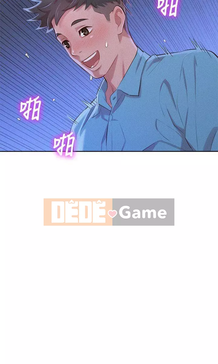 Chị đỡ đầu xinh đẹp Chương 1-103