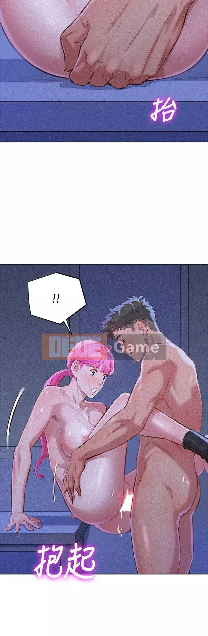 Chị đỡ đầu xinh đẹp Chương 1-103