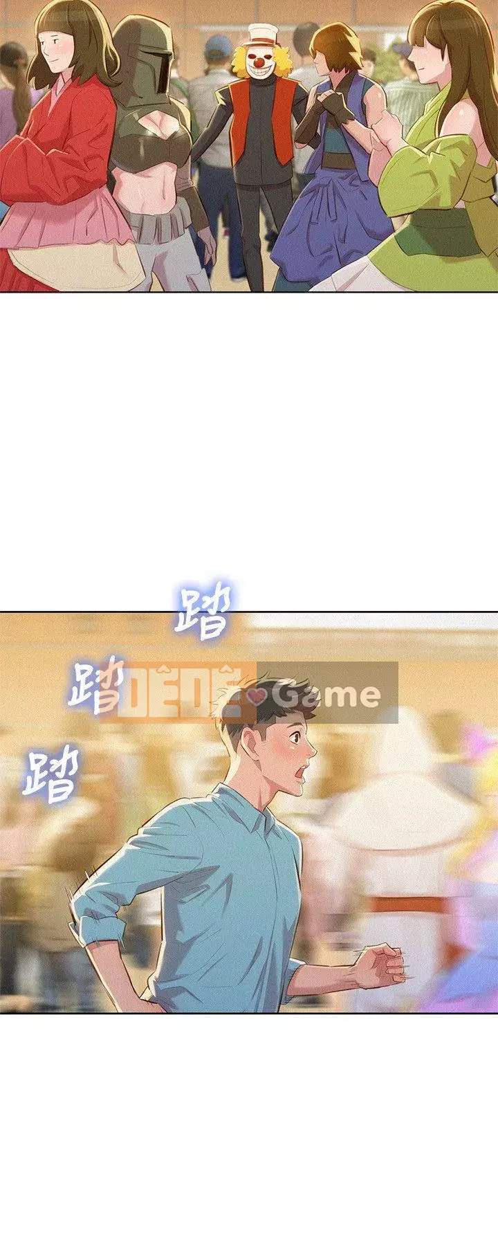 Chị đỡ đầu xinh đẹp Chương 1-103