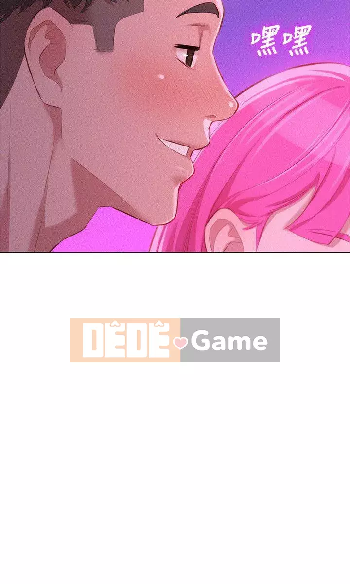 Chị đỡ đầu xinh đẹp Chương 1-103