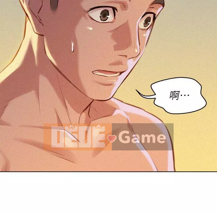 Chị đỡ đầu xinh đẹp Chương 1-103