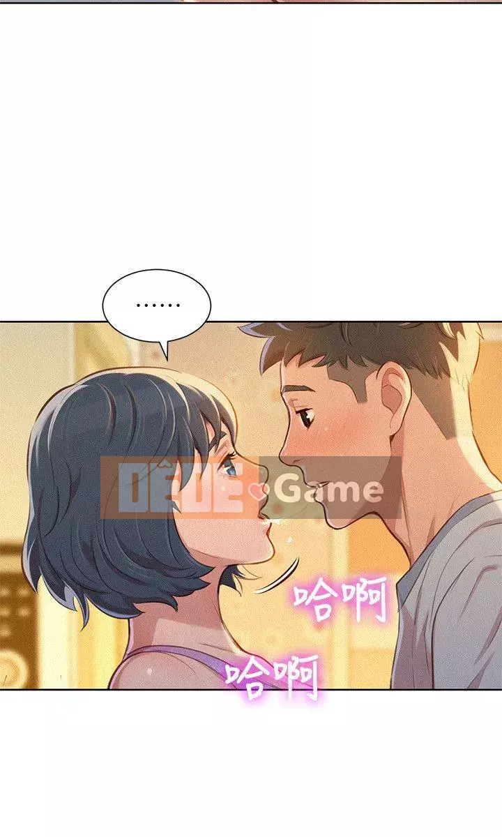 Chị đỡ đầu xinh đẹp Chương 1-103