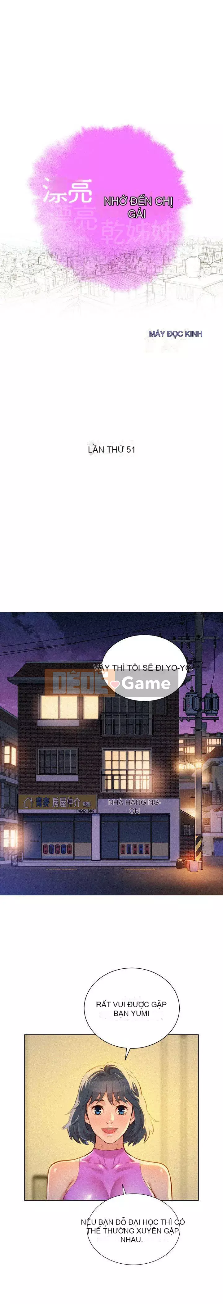 Chị đỡ đầu xinh đẹp Chương 1-103