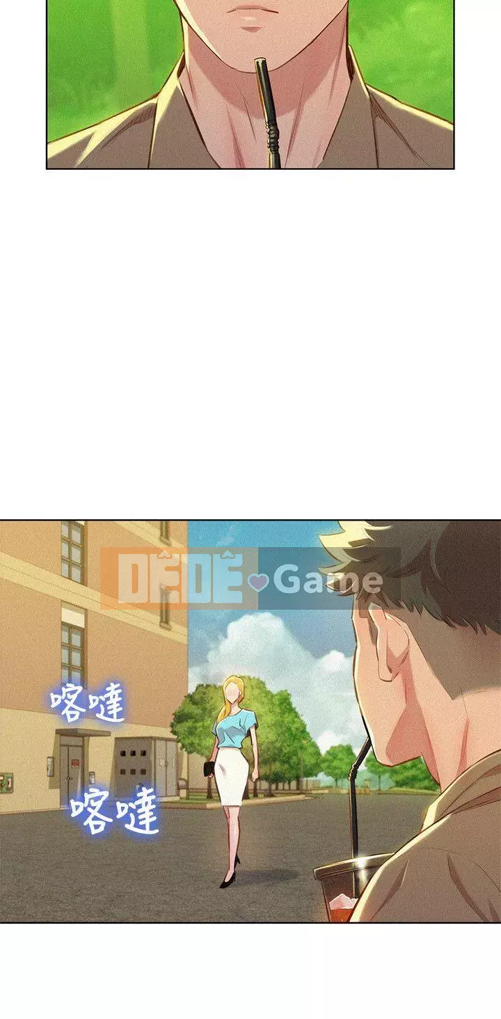 Chị đỡ đầu xinh đẹp Chương 1-103