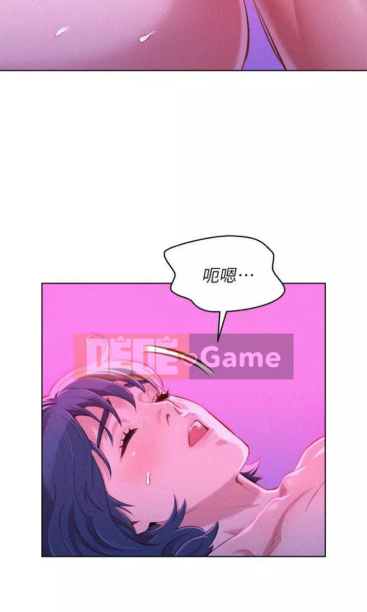 Chị đỡ đầu xinh đẹp Chương 1-103